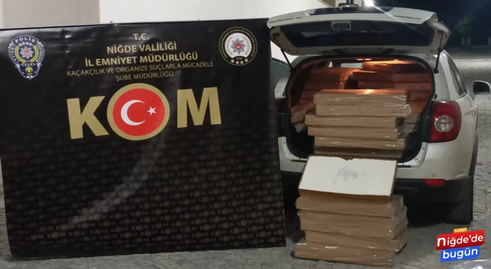 1 Milyon 214 Bin Gümrük Kaçağı Makaron Ele Geçirildi